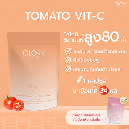 GLORY TOMATO LIPO VIT-C 1000 mg 60 Capsule
