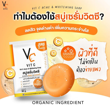 VC Vit C Ance & Whitening Soap 30g