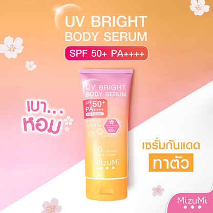 MIZUMI - UV Bright Body Serum Sakura 180ml