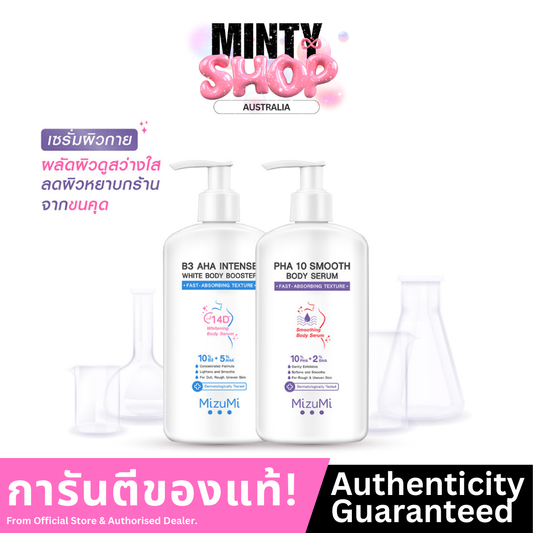 MizuMi Smooth Body Serum & Body Booster