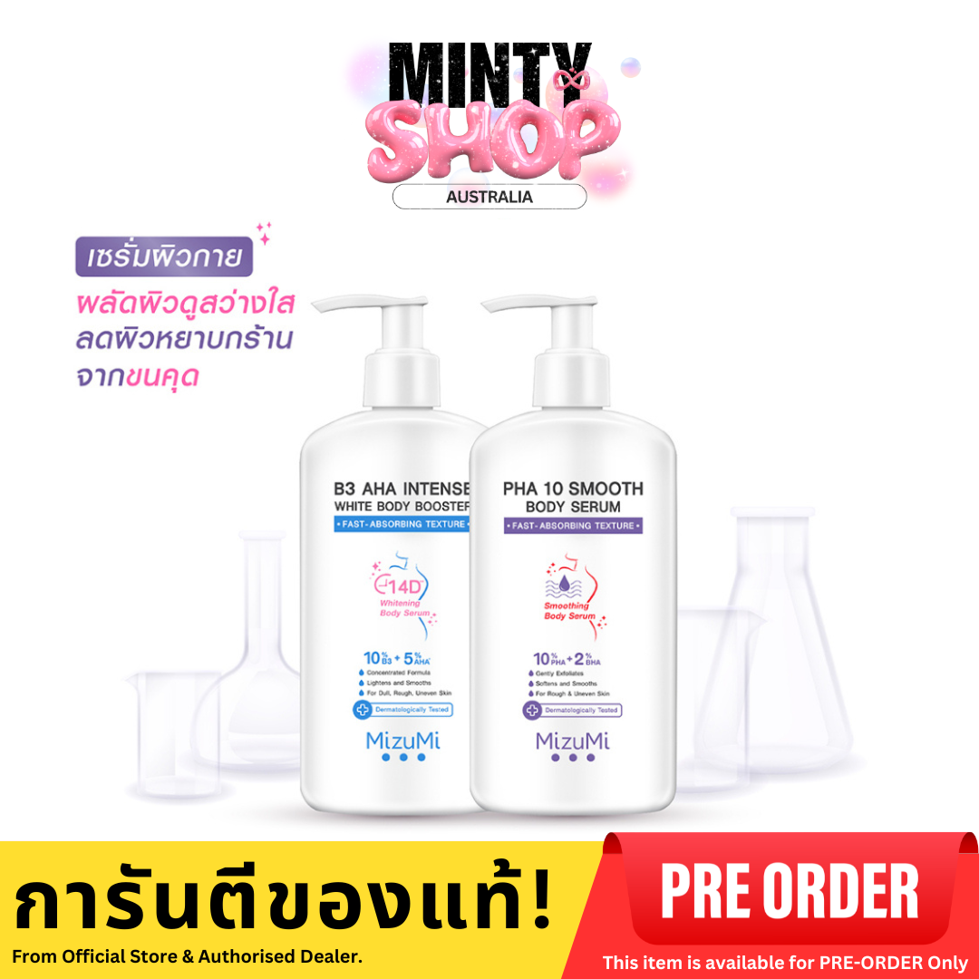 MizuMi Smooth Body Serum & Body Booster