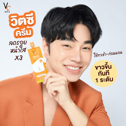VC Vit C Bio Face Advanced Pre-Serum Whitening Cream 8g