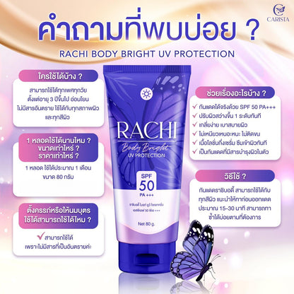 RACHI BODY BRIGHT SPF50PA+++ 80g