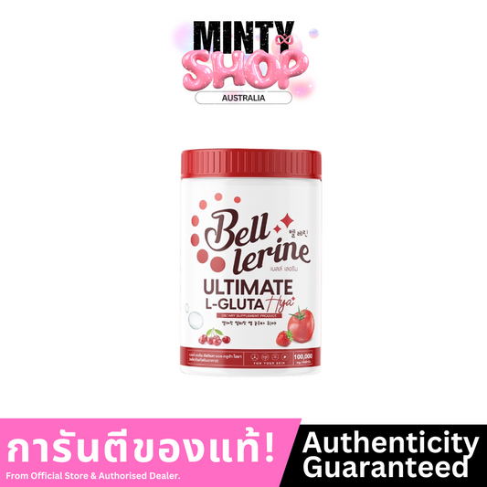 Bell Lerine Ultimate Drink