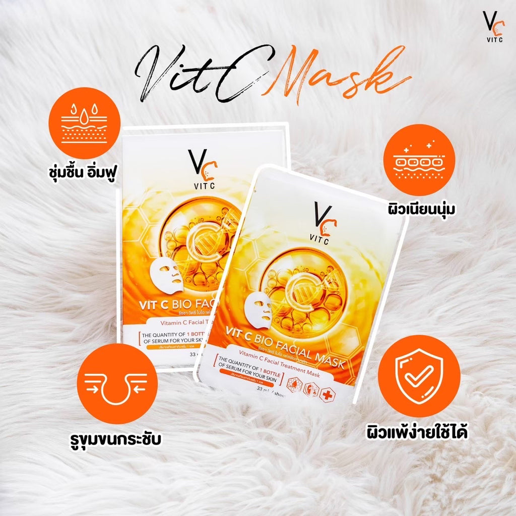 VC Vit C Bio Facial Mask