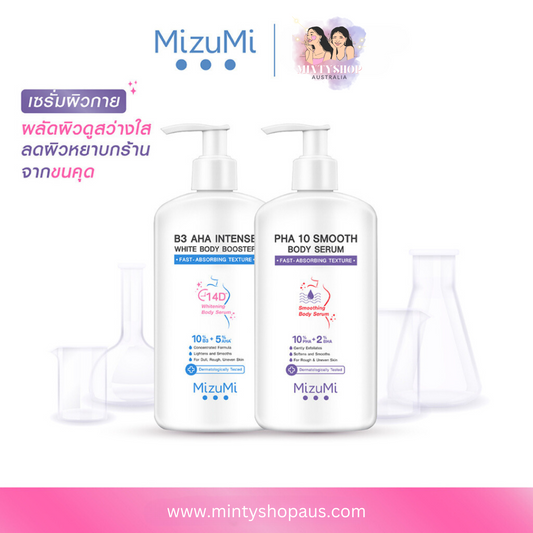 MizuMi Smooth Body Serum & Body Booster