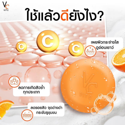 VC Vit C Ance & Whitening Soap 30g