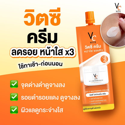 VC Vit C Bio Face Advanced Pre-Serum Whitening Cream 8g