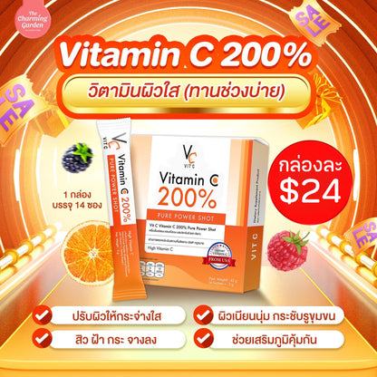 Vit C Pure Power Shot 200%