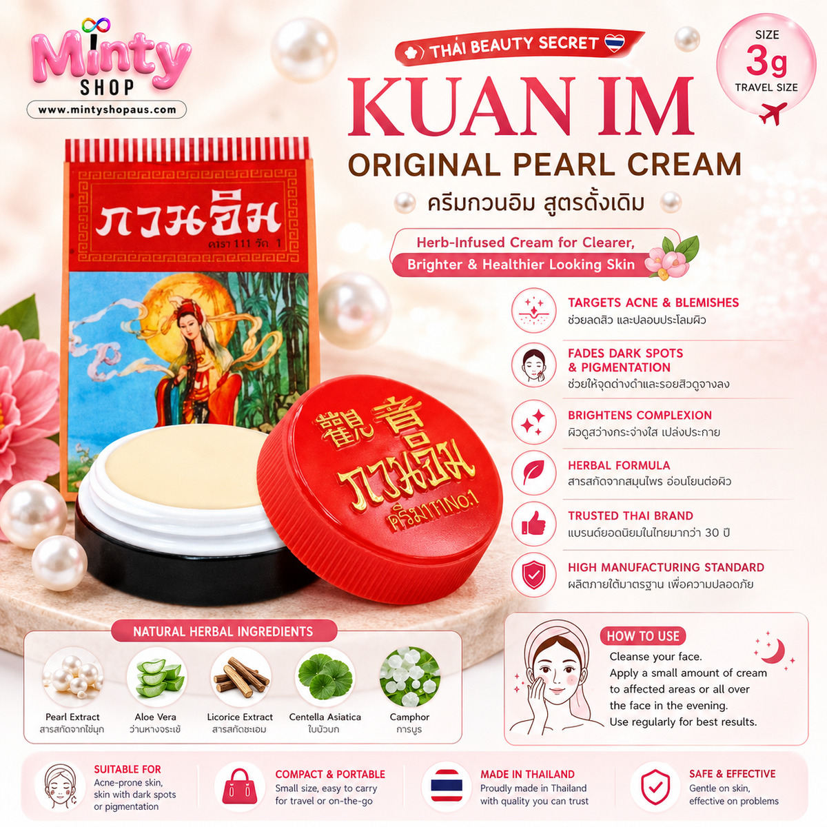 Kuan im Original Pearl Cream 3g