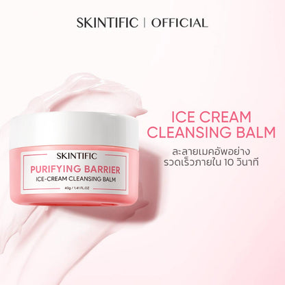 SKINTIFIC Purifying Barrier Ice Cream Cleansing Balm 40g