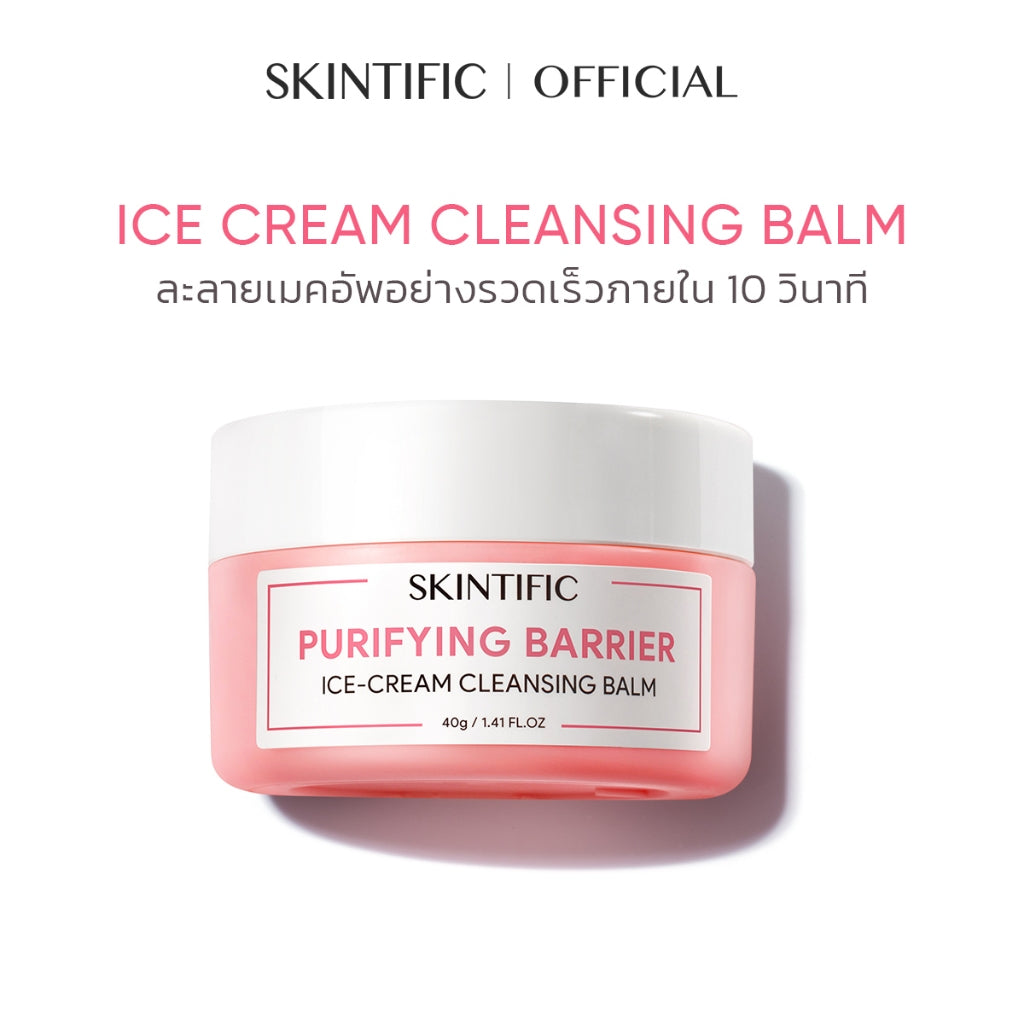 SKINTIFIC Purifying Barrier Ice Cream Cleansing Balm -PRE-ORDER-ONLY