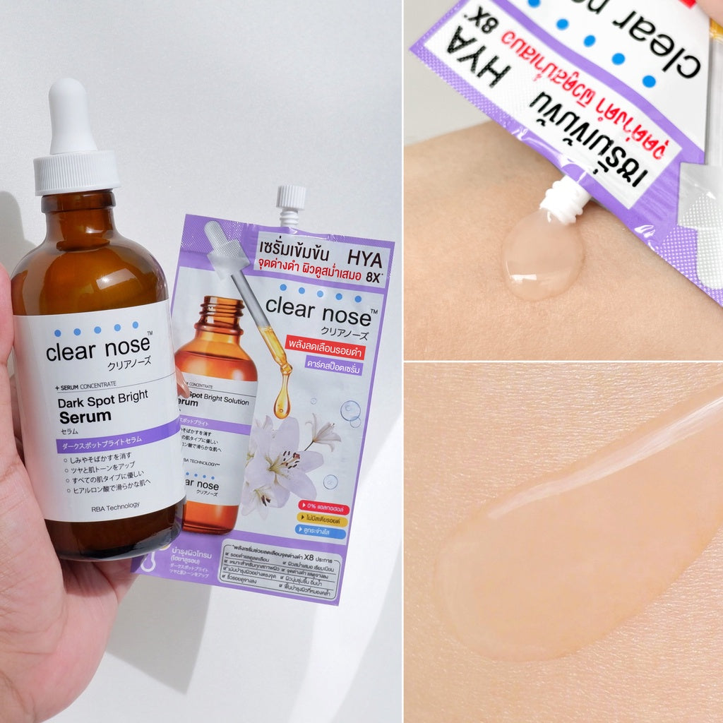 CLEAR NOSE Budget-Friendly Sachet