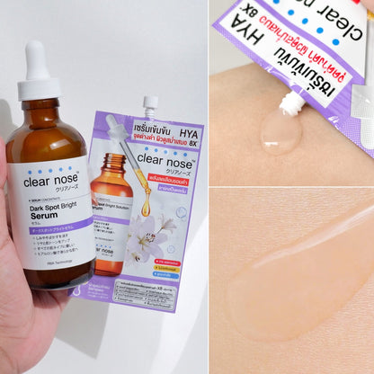 CLEAR NOSE Budget-Friendly Sachet