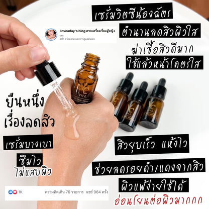 VC Vit C Bio face Serum 10ml