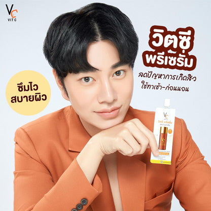 VC Vit C Bio Face Advanced Pre-Serum Whitening Cream 8g