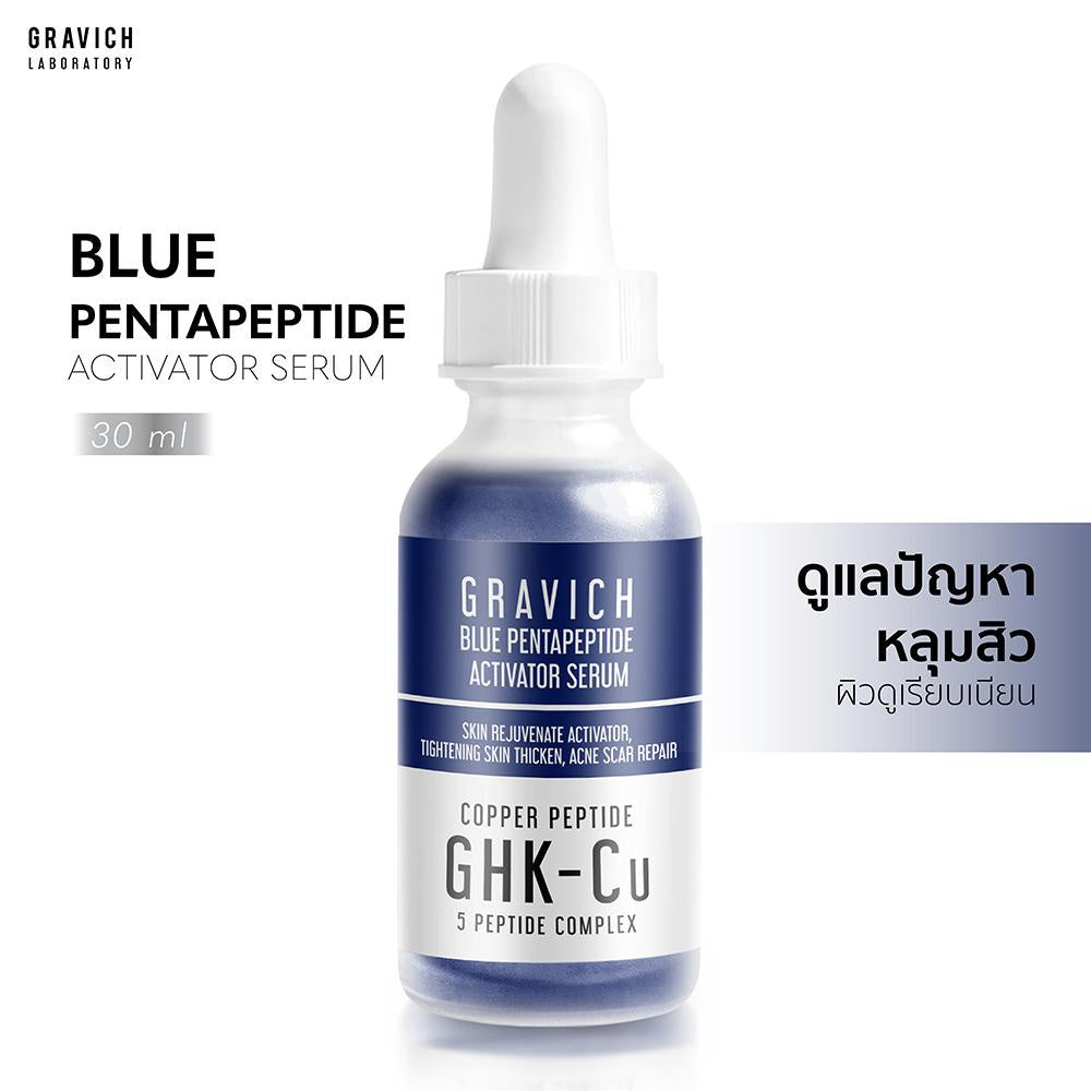 Gravich Blue Pentapeptide Activator Serum 30 ml