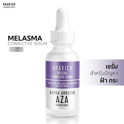 Gravich Melasma Corrective Serum 30ml