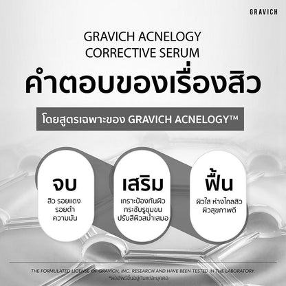 Gravich Acnelogy Corrective Serum 30 ml