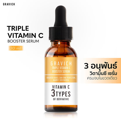 Gravich Triple Vitamin C Booster Serum 30ml