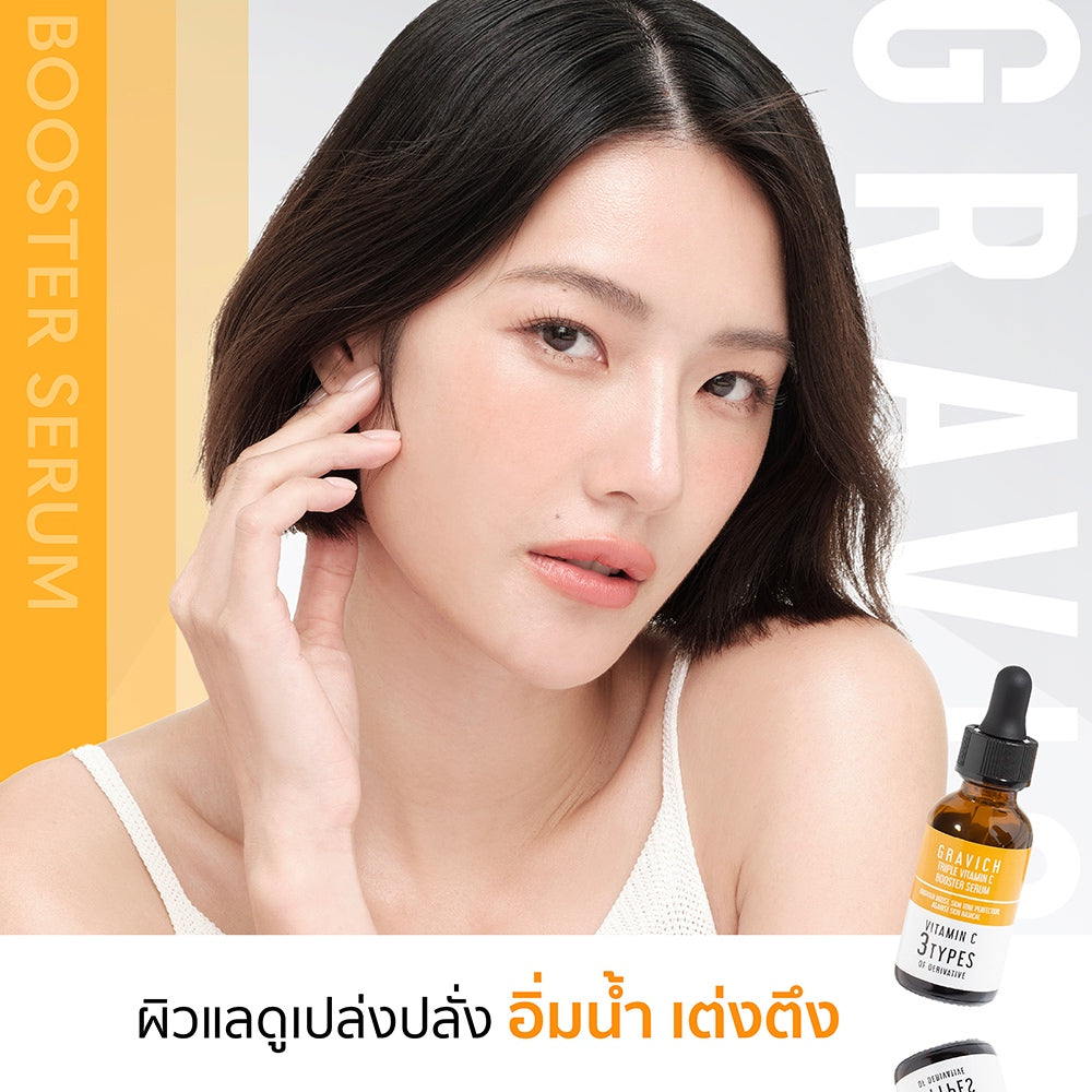 Gravich Triple Vitamin C Booster Serum 30 ml