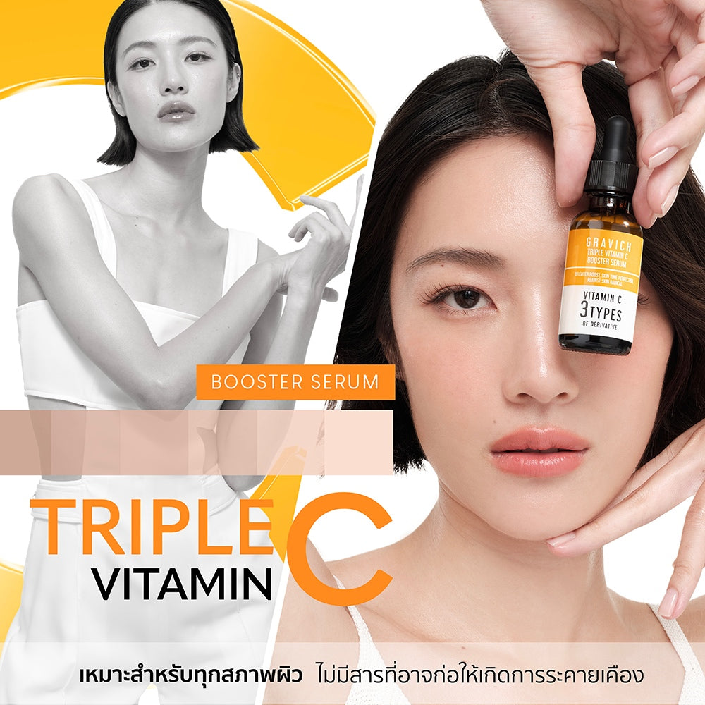 Gravich Triple Vitamin C Booster Serum 30 ml