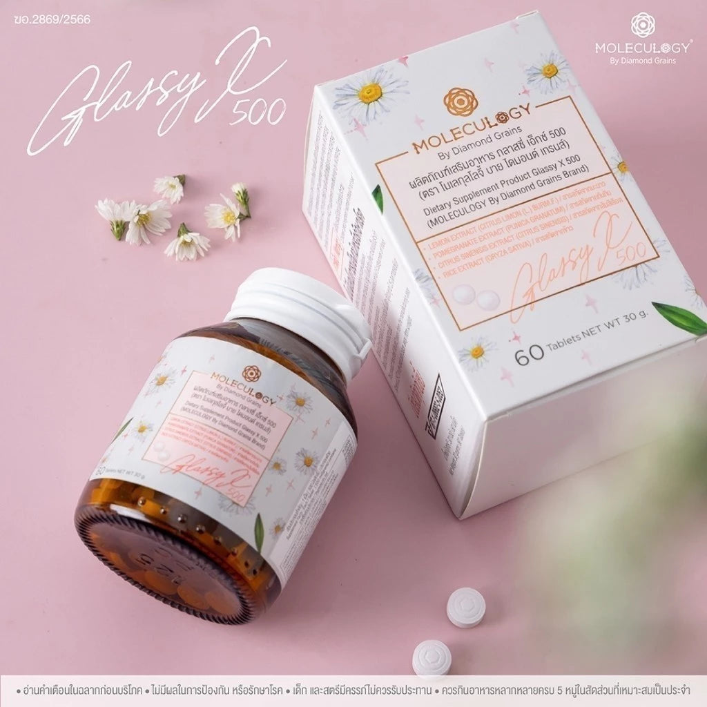 MOLECULOGY GlassyX 500 mg  (60 Capsules)