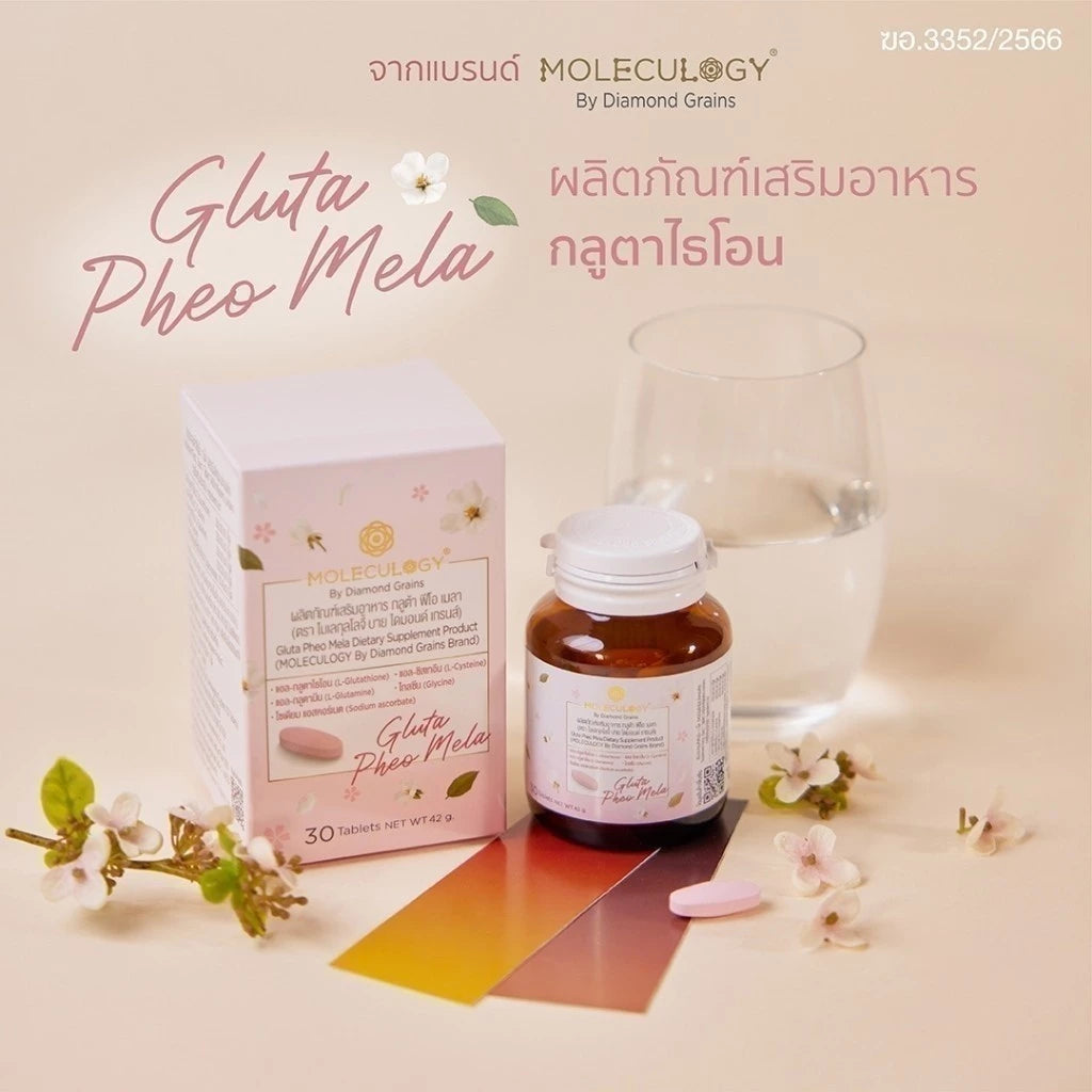 MOLECULOGY Gluta Pheo Mela 30 capsules