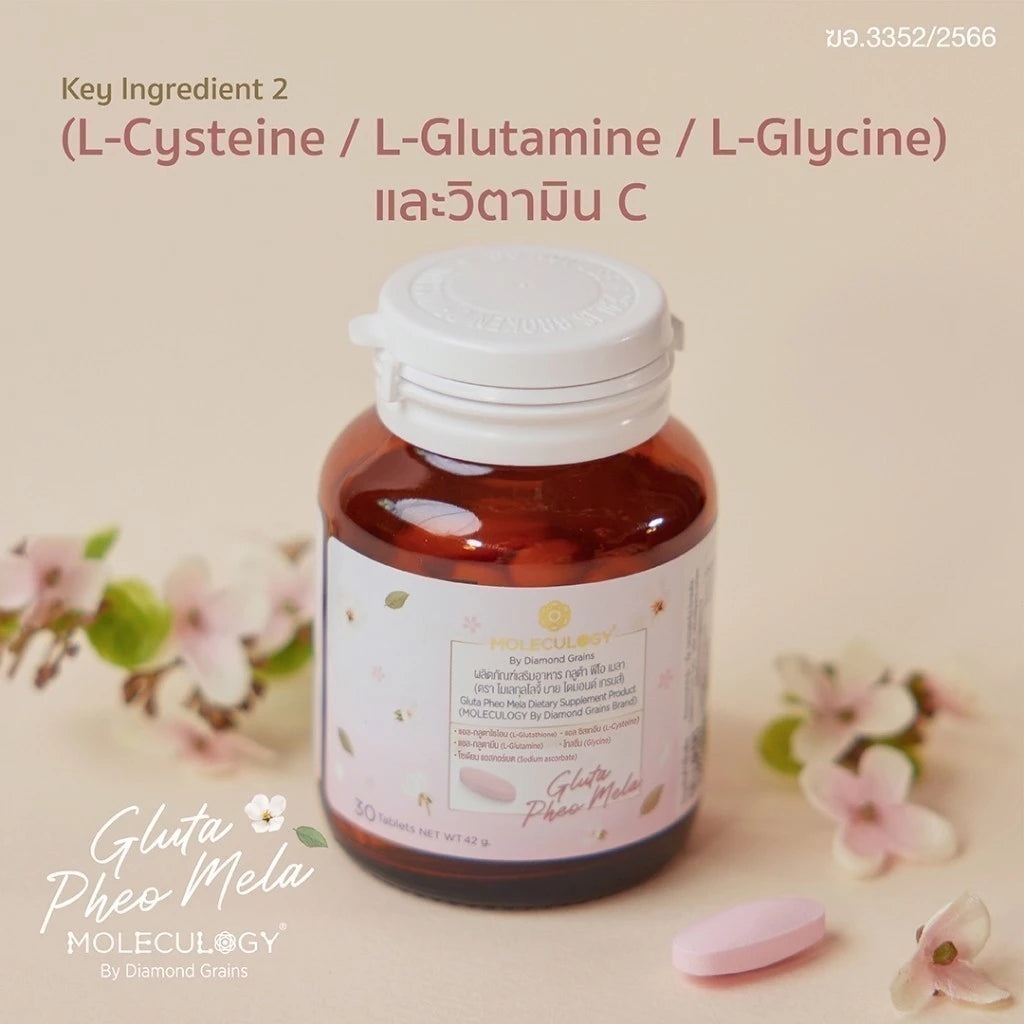 MOLECULOGY Gluta Pheo Mela 30 capsules