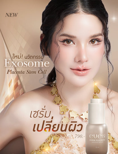 EVE’S NEW! HORSE PLACENTA AGELESS SERUM 15ml