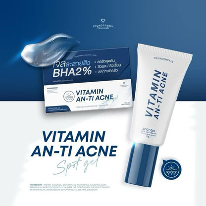 FounderSkin VITAMIN AN-TI ACNE 10g
