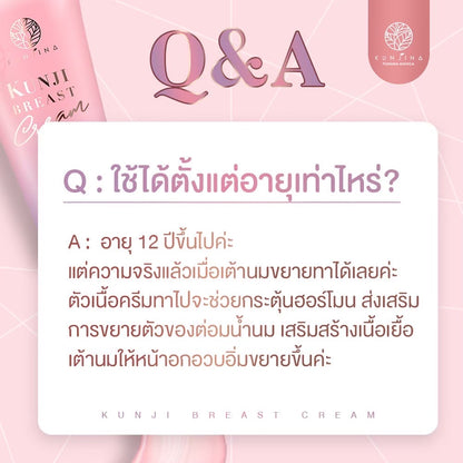 KUNJINA BREAST CREAM 100ml