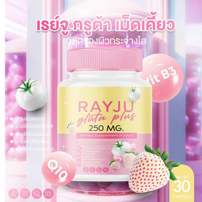 RAYJU GLUTA PLUS 30 Chewable Tablets