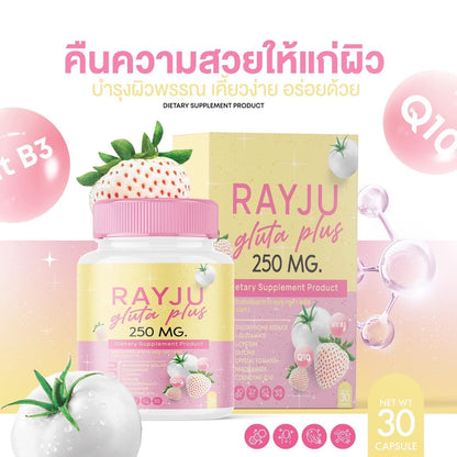 RAYJU GLUTA PLUS 30 Chewable Tablets
