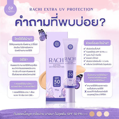 Rachi Extra UV Protection SPF50+++ (Facial) 10g