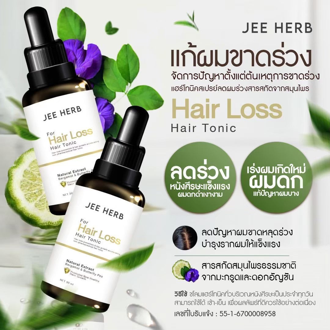 Jee Herb Hair Tonic 30 ml.