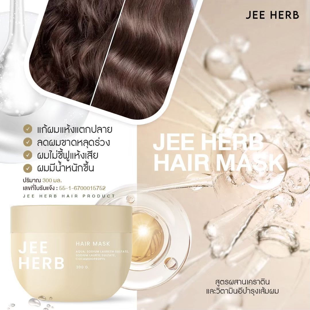 Jee Herb Hairmask 300 ml.