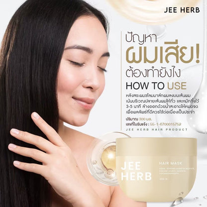 Jee Herb Hair Mask 300ml