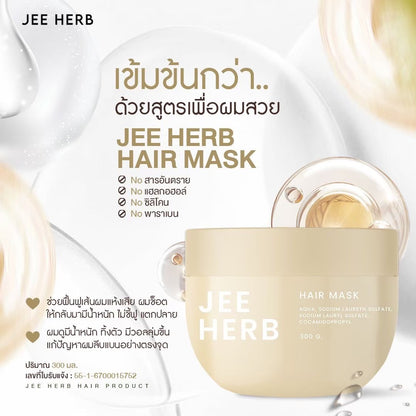 Jee Herb Hair Mask 300ml