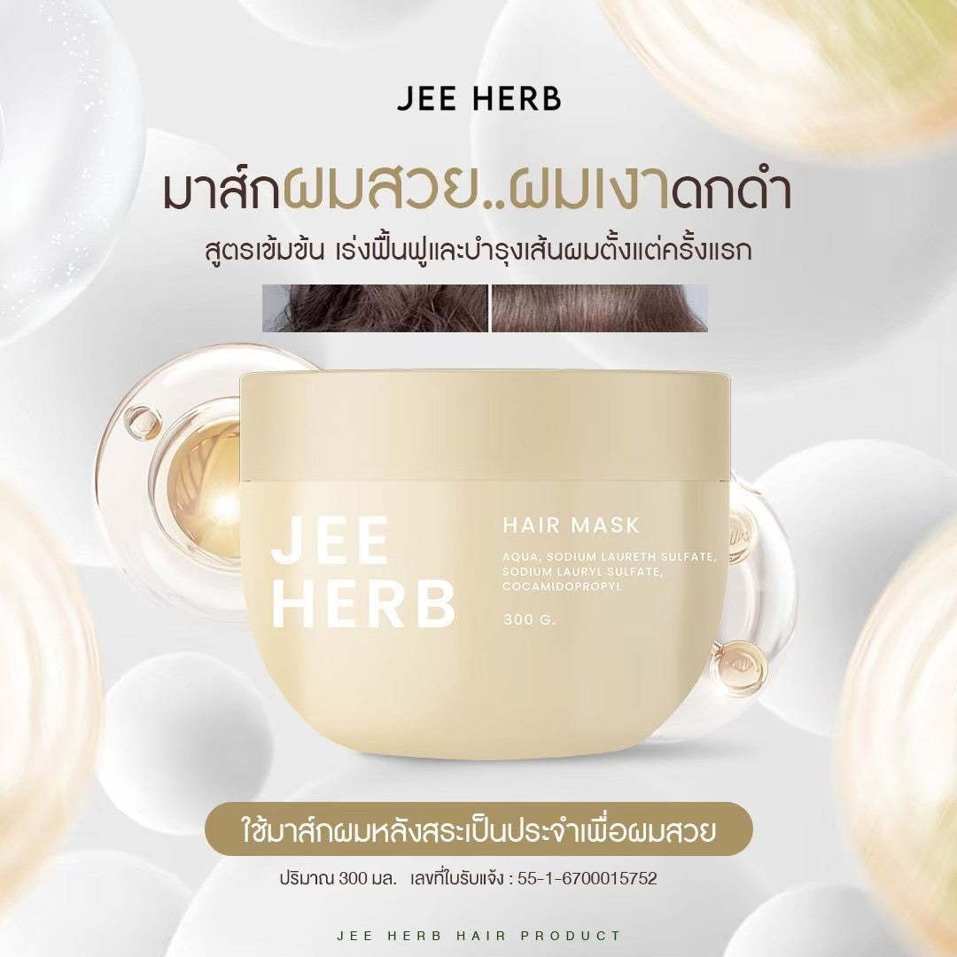 Jee Herb Hairmask 300 ml.