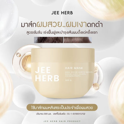 Jee Herb Hair Mask 300ml