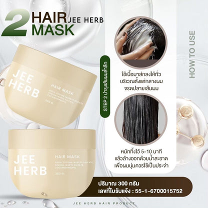 Jee Herb Hair Mask 300ml