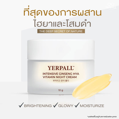 YERPALL GINSENG HYAINTENSIVE 10g