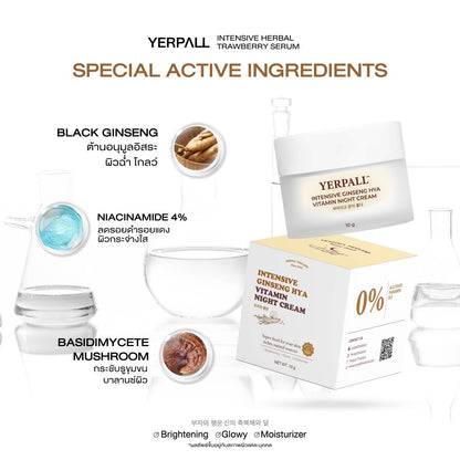 YERPALL GINSENG HYAINTENSIVE 10g