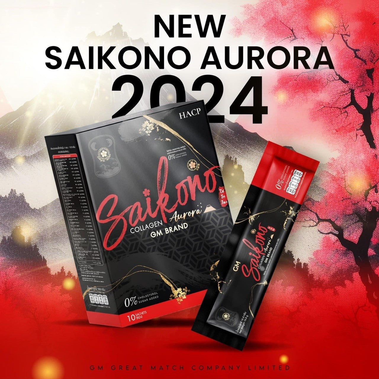 SAIKONO COLLAGEN AORRAA 10 Sachets