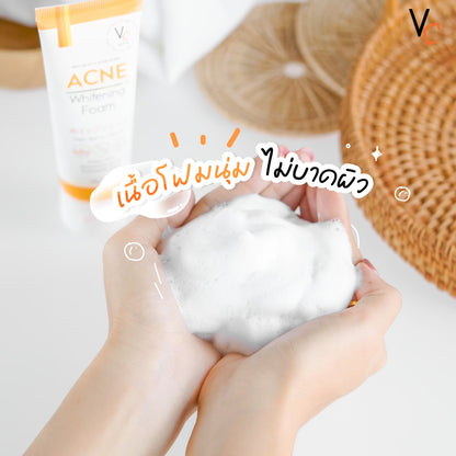VC Vitamin C Acne White Foam 50g