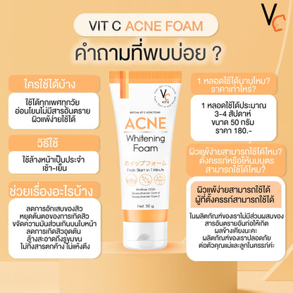 VC Vitamin C Acne White Foam 50g