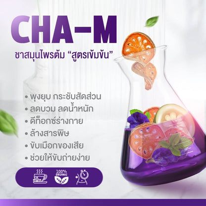 CHA-M Herbal Tea Blend 150g