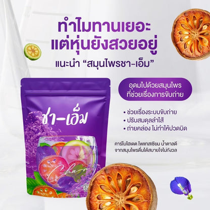 CHA-M Herbal Tea Blend 150g