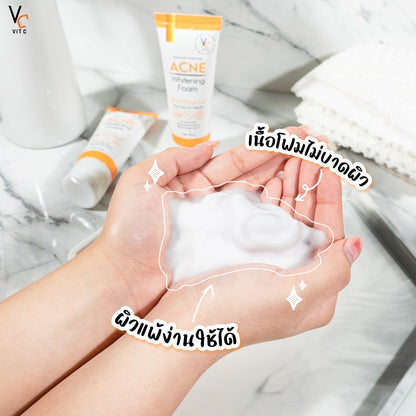 VC Vitamin C Acne White Foam 50g